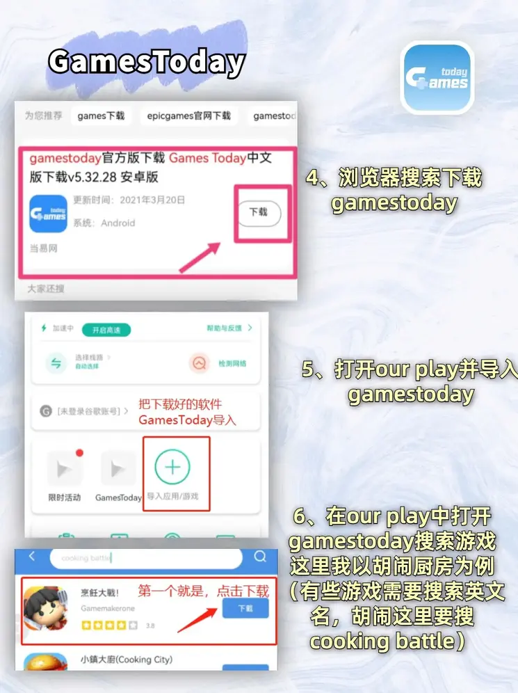 金沙casino截图2